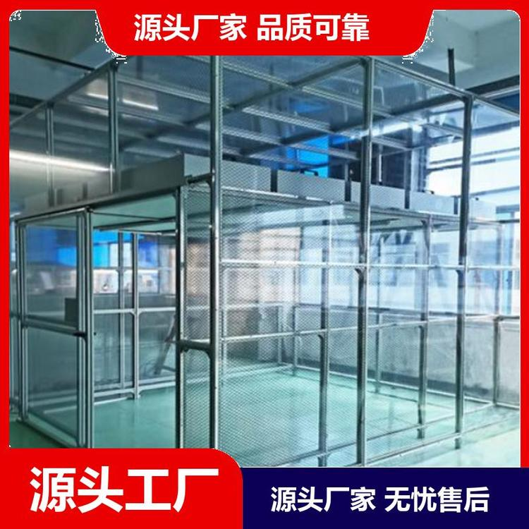 潔凈棚是如何定價的？