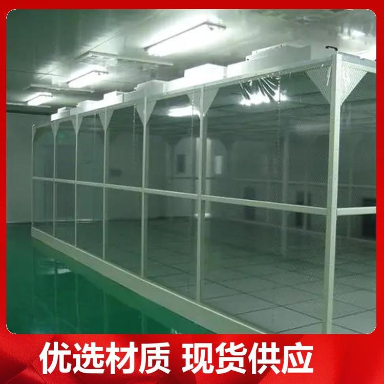 為保證潔凈室所要求的空氣潔凈度，需要采取哪些潔凈措施？