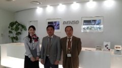 日本株式會社電裝公司