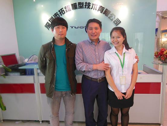 韓國ACIC所做的手板模型